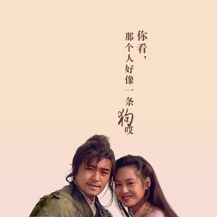 子房