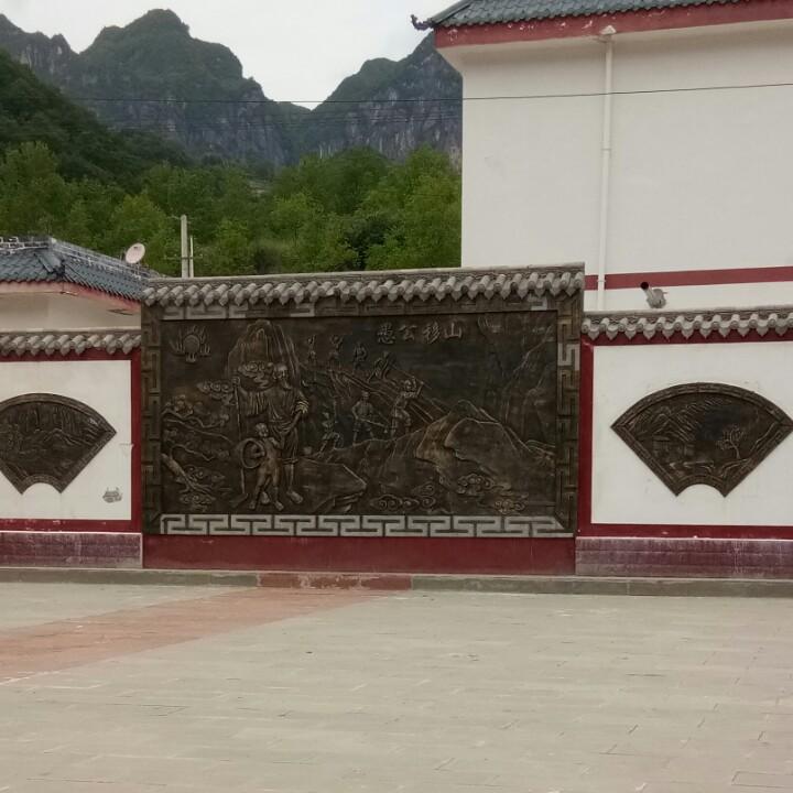 无相