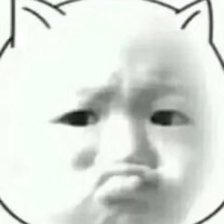 乌拉