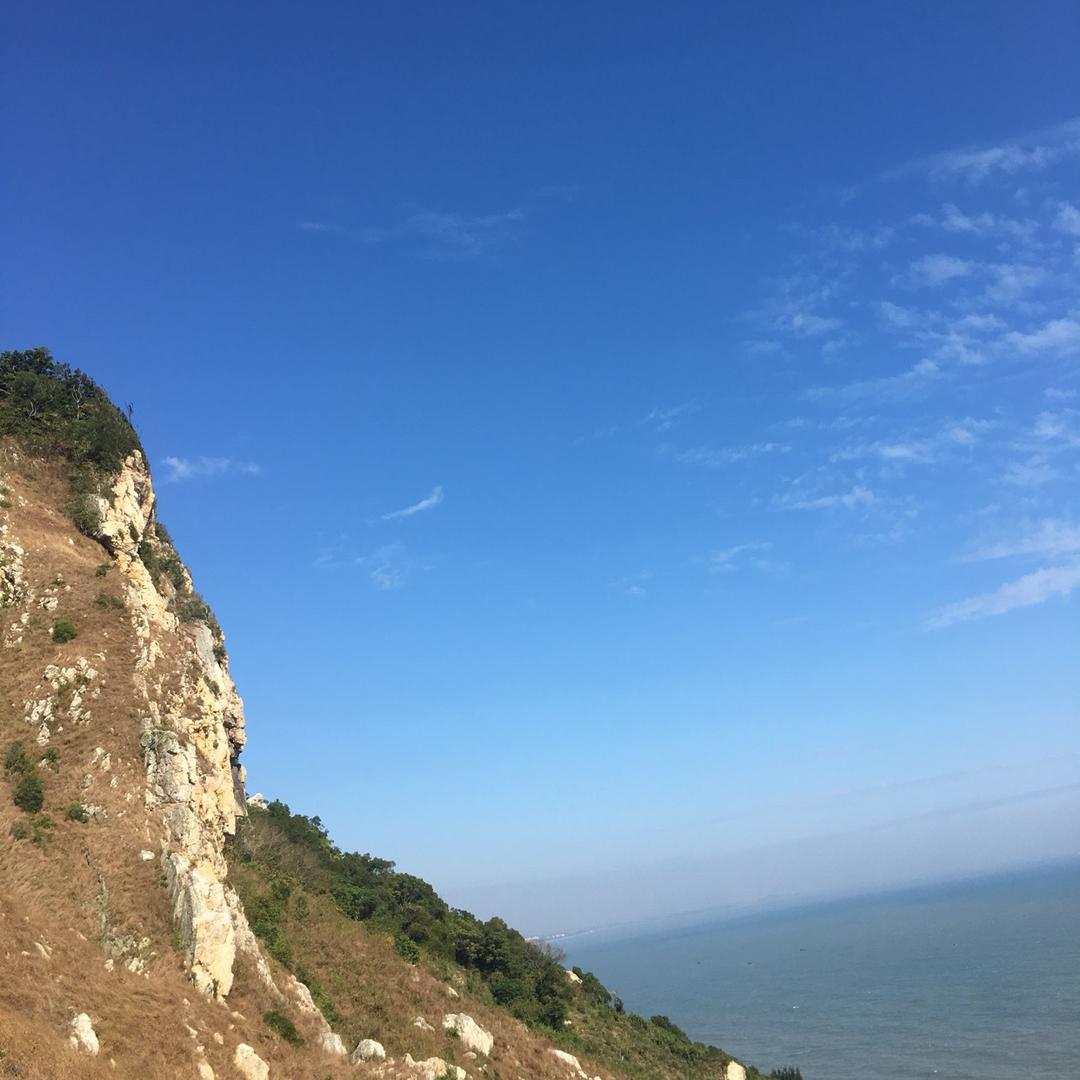 “緣”來是妳