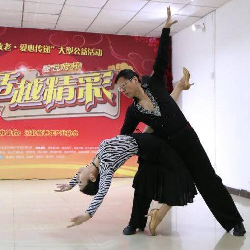 昆仑丽人组合WFM