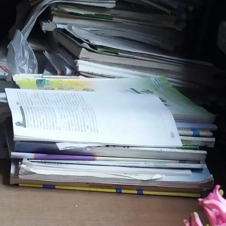 已重置