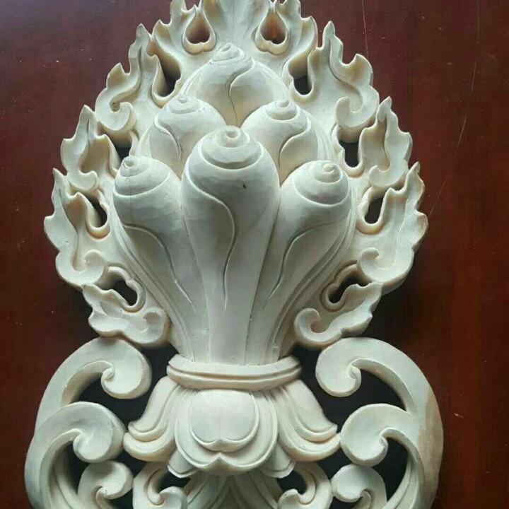 山南《扎西多杰》