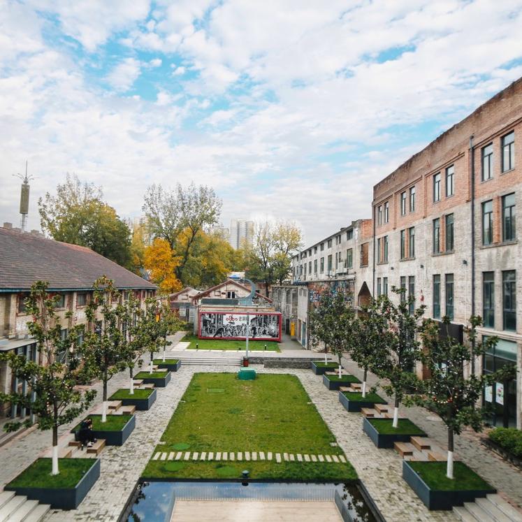 老钢厂设计创意产业园老钢厂设计创意产业园