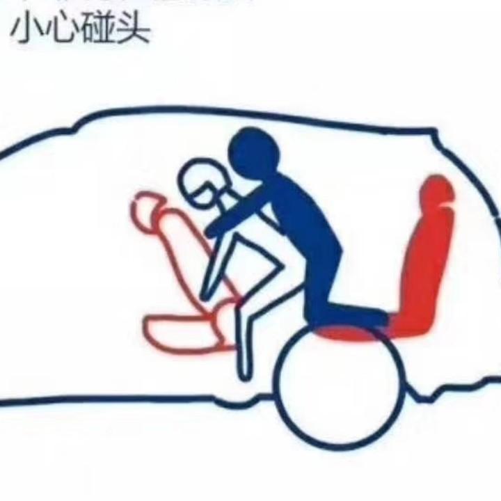 zhanxin