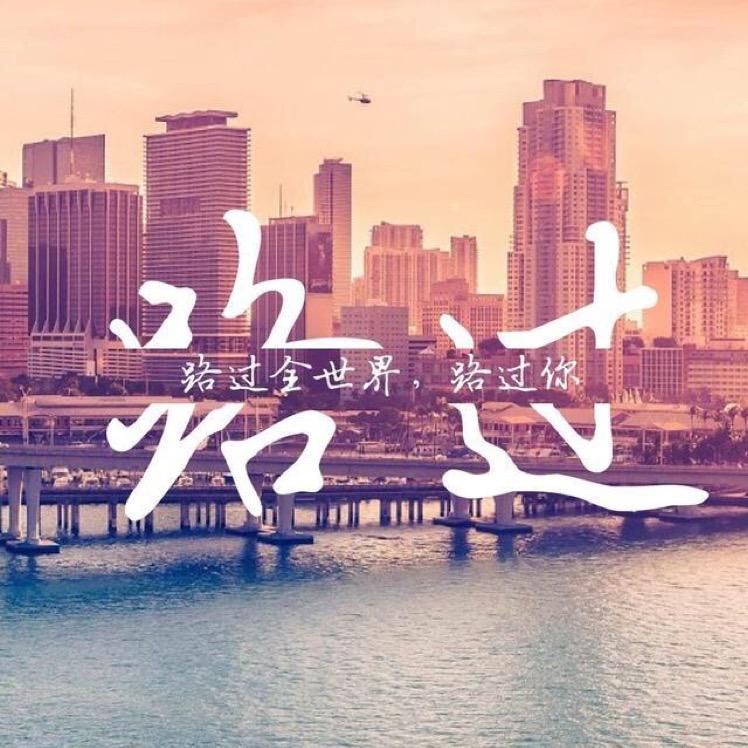 董少亮