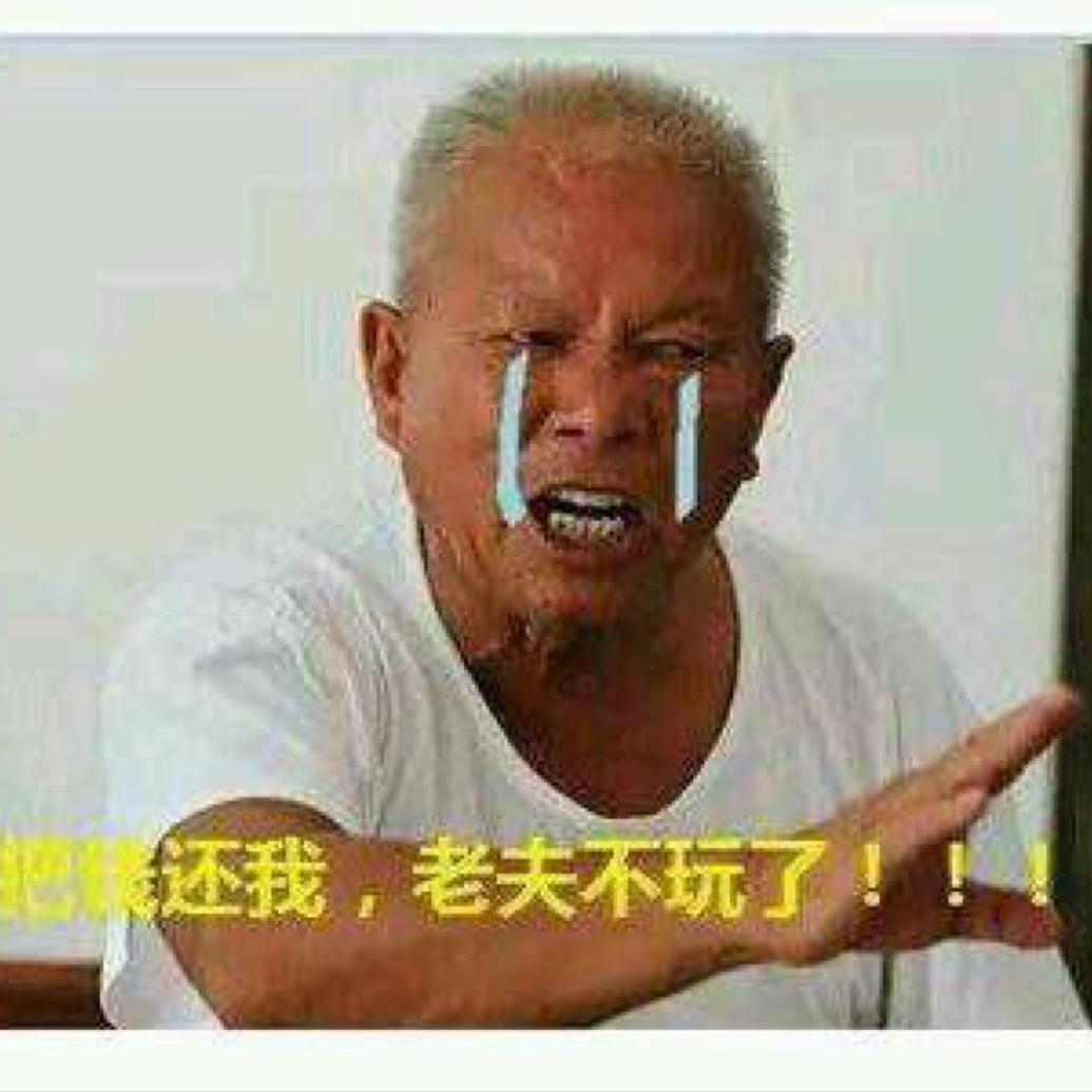 贰升