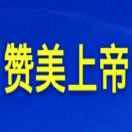 朱国债