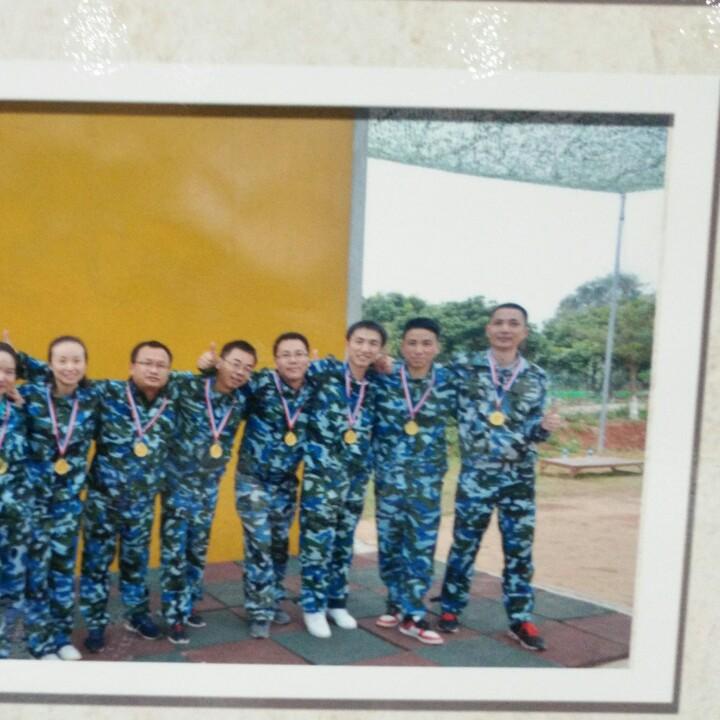 大树