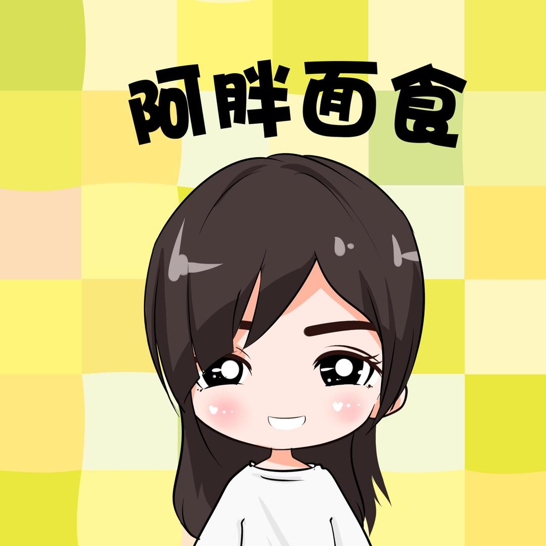 阿胖面食@抖音