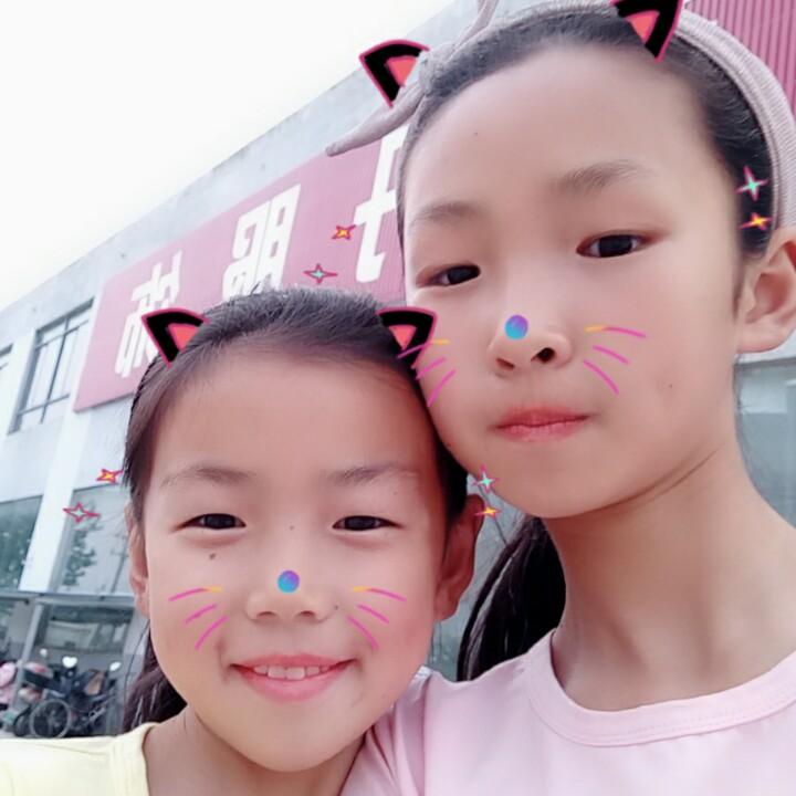 姚四姐