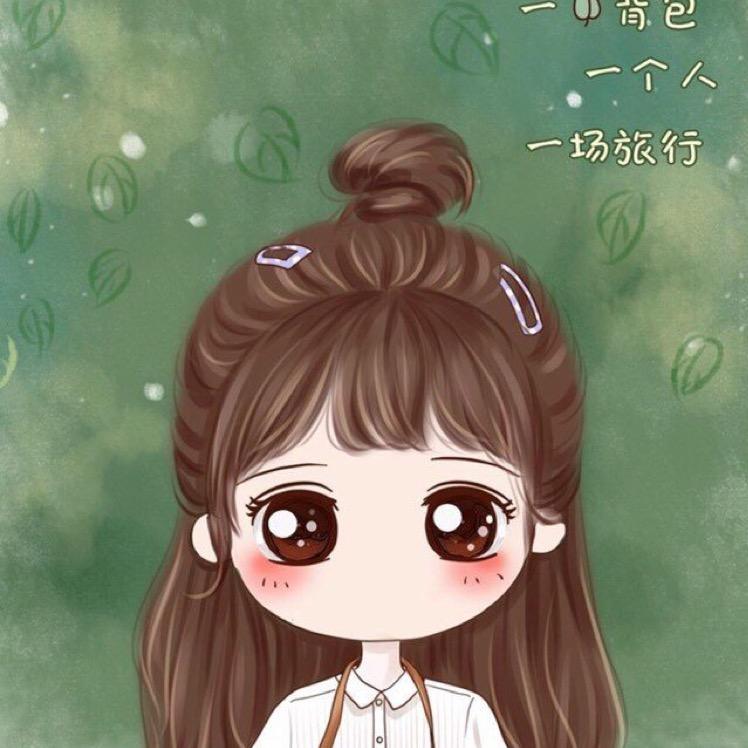 一抹微笑