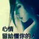 二蛋鲜牛羊肉
