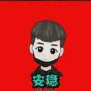 罗先森