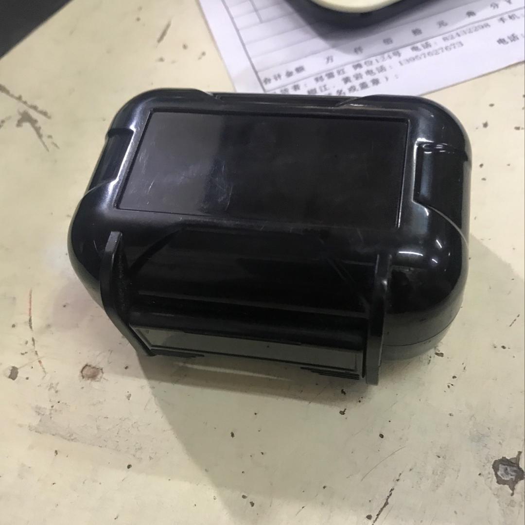 哈哈