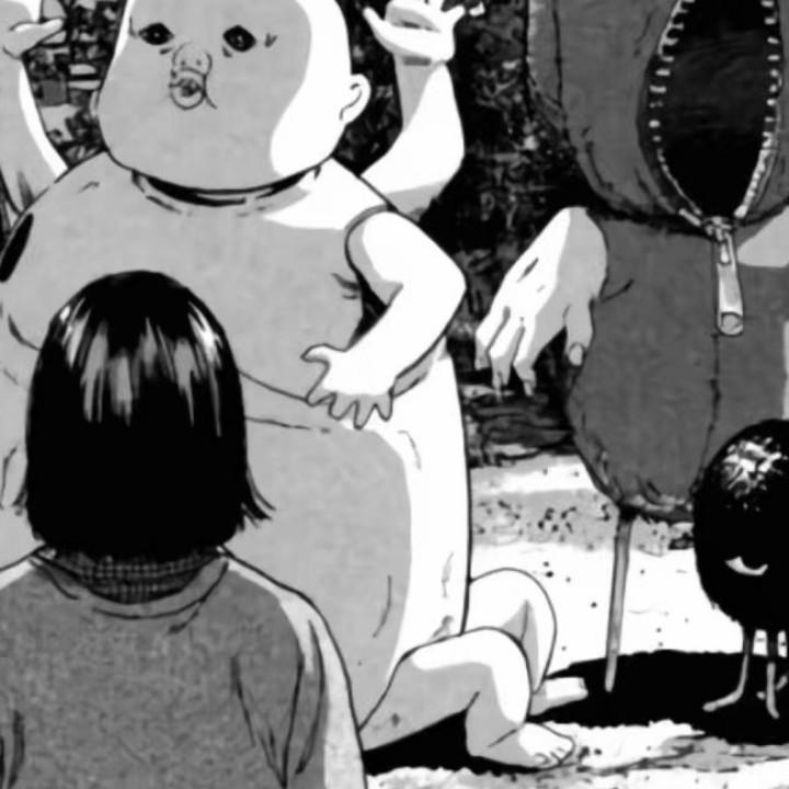 京！