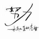 广告工