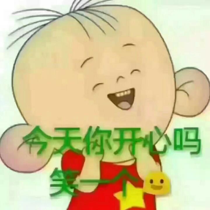 用户534861053