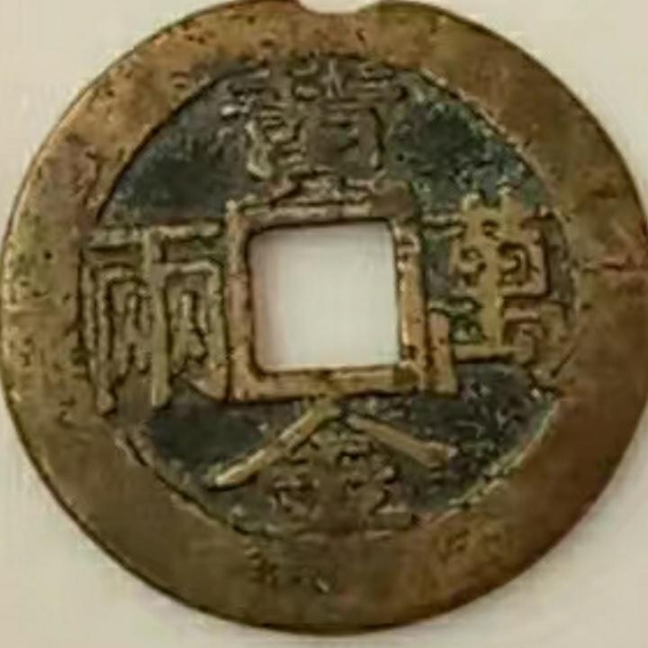。黄金万两