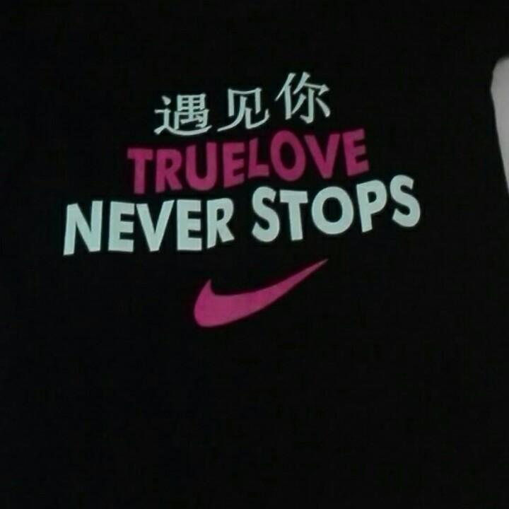 浩轩