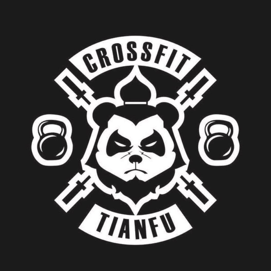 CrossFitTianfu
