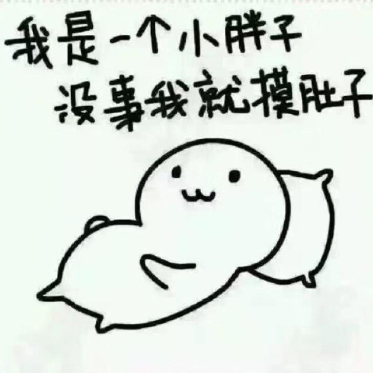 宝鸡居然之家刘俊
