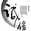 Ａ金诚电子专业生产马达李学发