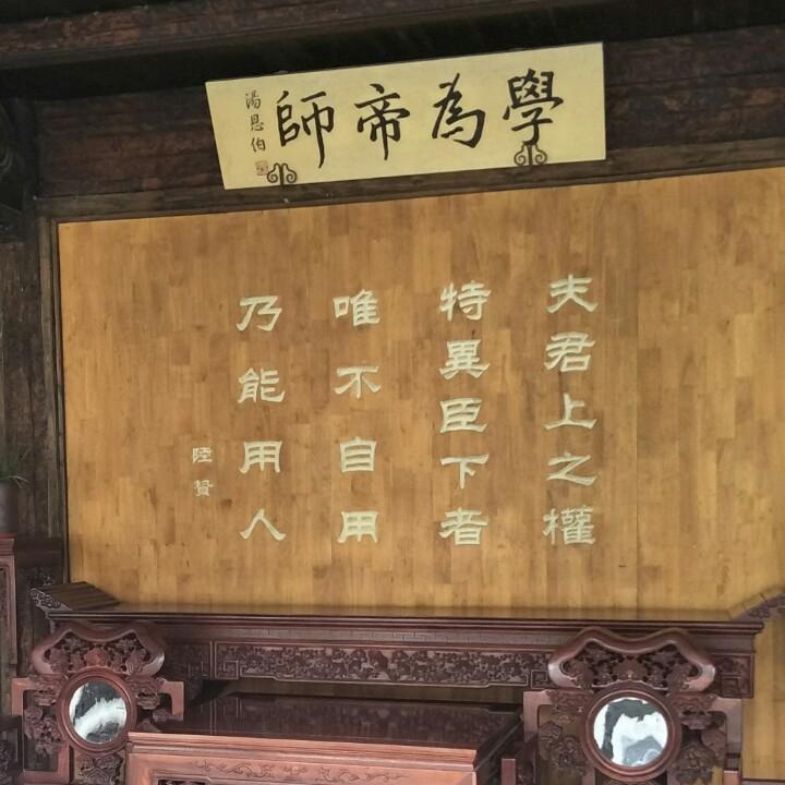 ✨半梦半醒✨