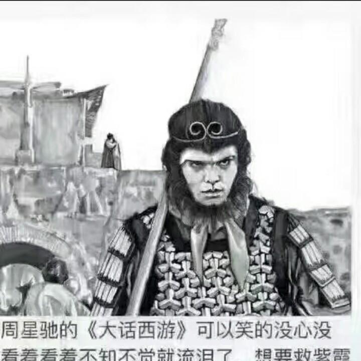 午夜老爹