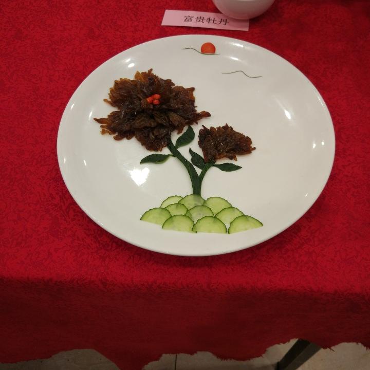 汐颜染瞳べ