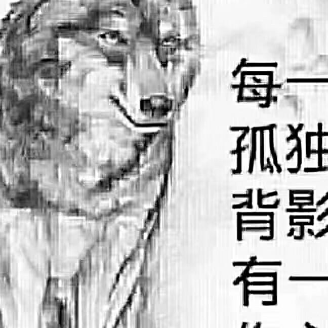 一支穿云剑