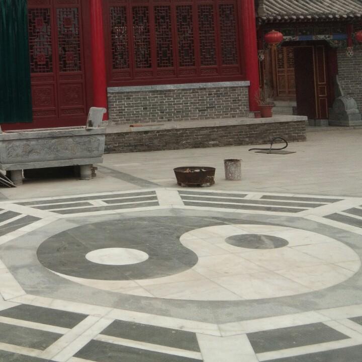 爱死你了