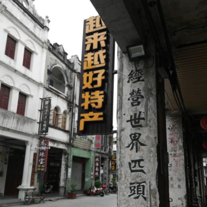 用户8589998708474