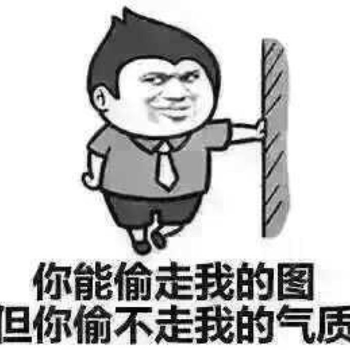 发哥