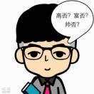 学历最高的屠夫