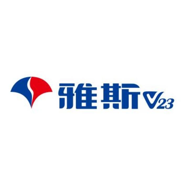 荆门中天街雅斯