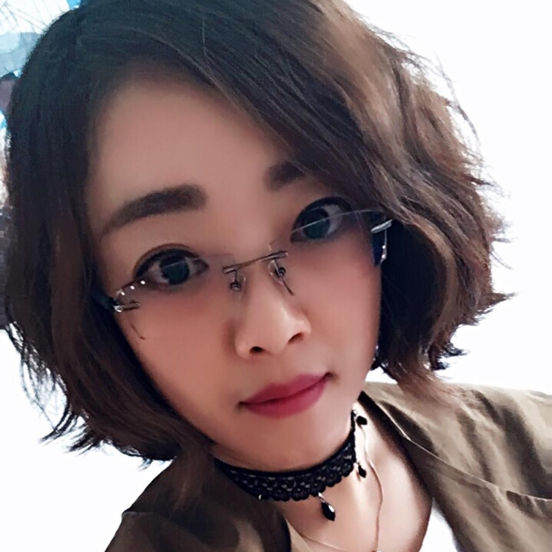 玉儿💋