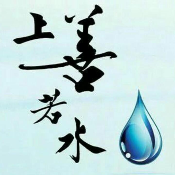 卖火柴的伍小默