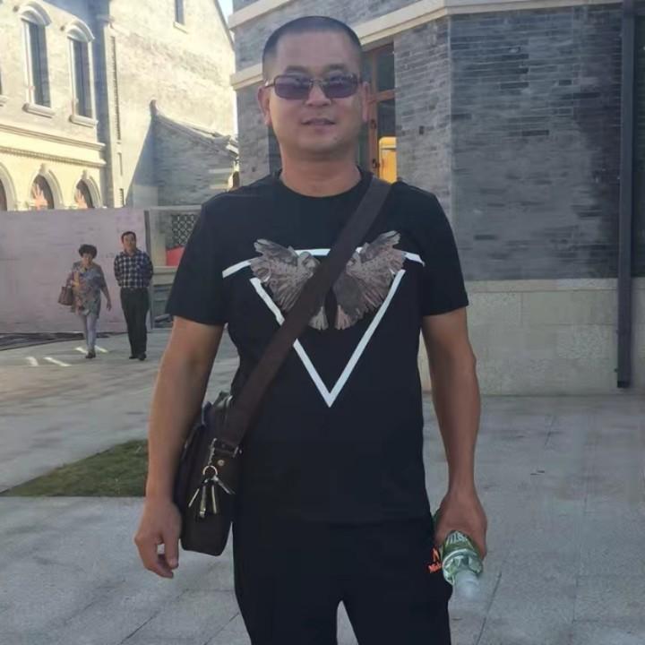 珊哥