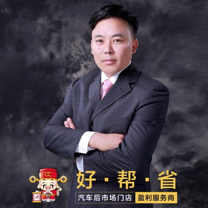 苏州泰顺汽车维修店（吴江店）