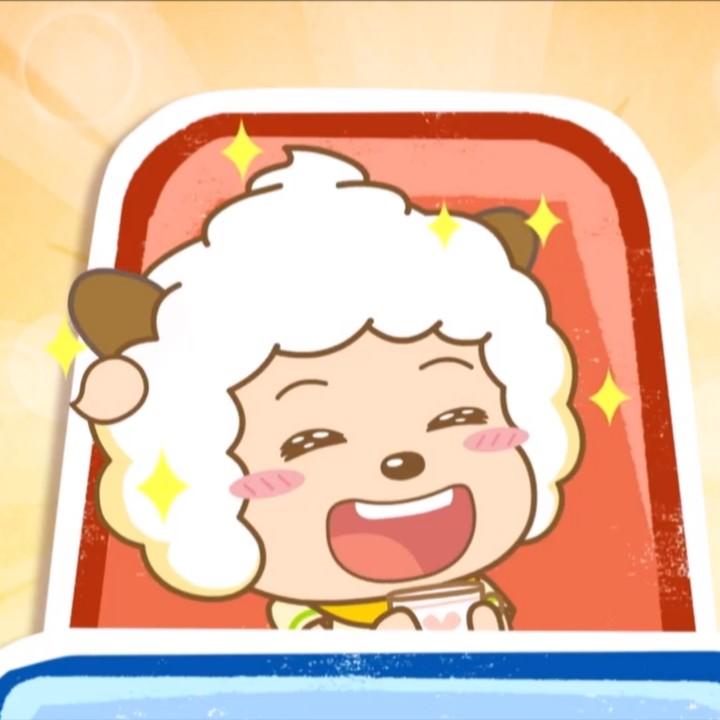 萌系羊羊乐儿