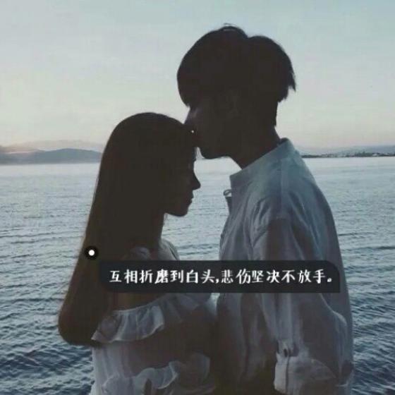 蓝色火焰🇨🇳