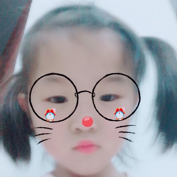 彤