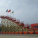 昆山国建景城机械设备有限公司