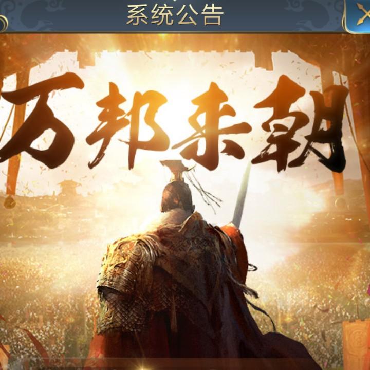 逗逗