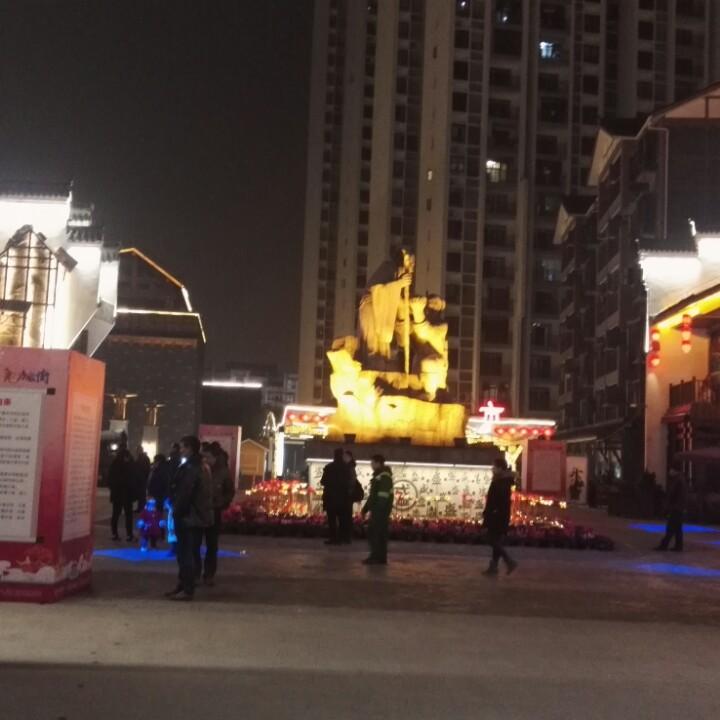 昨天 今天 明天