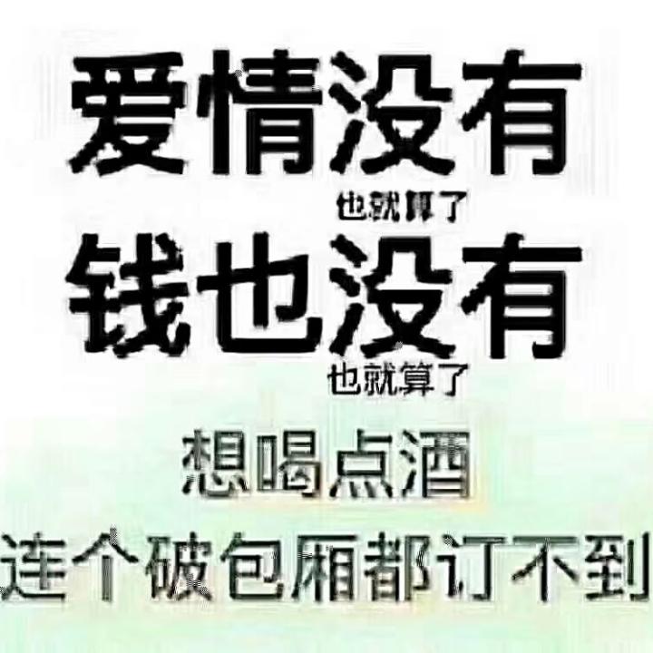 尼罗河的眼泪
