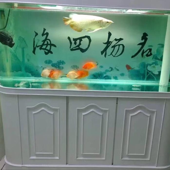 唐伯虎点蚊香
