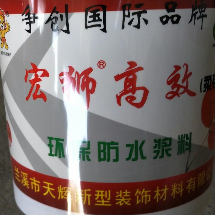 心情