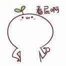 宇源生鲜超市